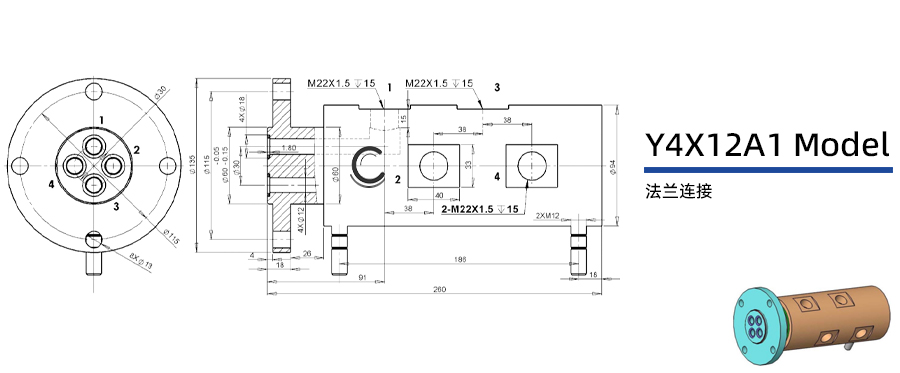 Y4X12A1型通氣四通路旋轉接頭圖紙及簡介